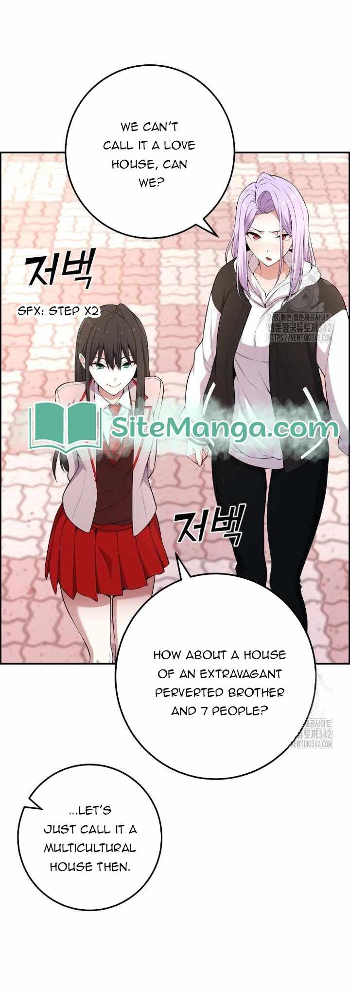 Webtoon Character Na Kang Lim Chapter 171 18